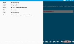 Tokenim 2.0 钱包密钥查看指南：如何安全获取与管