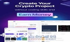 米粒小米加密货币：引领2023年的数字财富新风潮