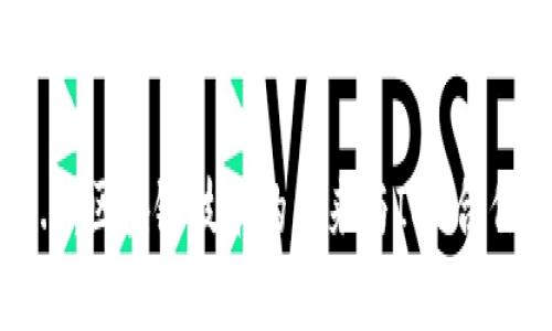 TokenIM 2.0：区块链技术的未来与IDG合作的深度解析