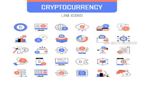 
2023年加密货币价格预测：未来一年的市场趋势分析