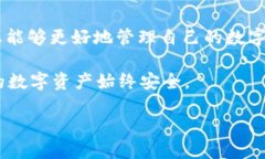   如何找回Tokenim 2.0钱包资产：详解步骤与实例