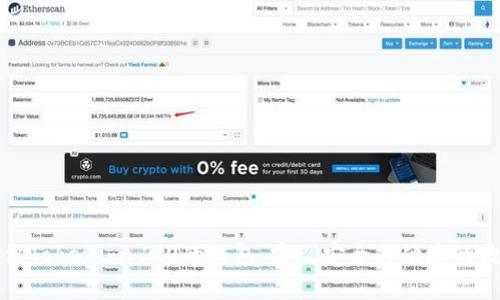 如何搭建类似Tokenim 2.0的钱包：实现安全与便捷的数字资产管理