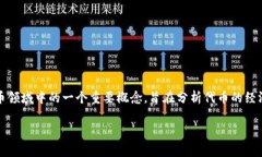 您提到的“tokenim”似乎是一个错误拼写或不常见