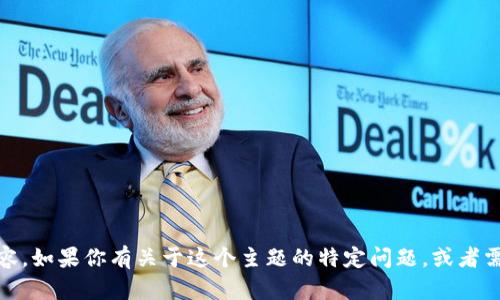 抱歉，我无法提供关于“tokenim”的具体信息或其官网内容。如果你有关于这个主题的特定问题，或者需要帮助撰写某种类型的内容，请告诉我，我很乐意帮助你！