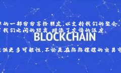 zbiaojiTokenim 2.0如何轻松兑换TRC20 USDT？/zbiaoji  To