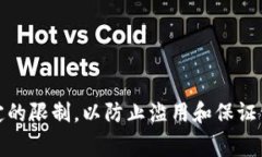 关于 Tokenim 2.0 是否可以有两个账户，这通常取决