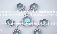   如何在Tokenim中设置匿名钱包地址，保护您的数