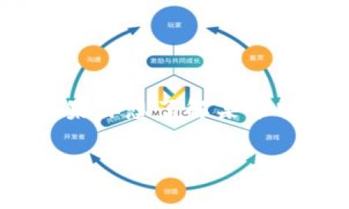 截至我最后的更新（2023年10月），Tokenim 2.0是否有苹果版本并不在我的知识范围内。如果你想了解某个特定应用程序的版本信息，建议访问该应用的官方官方网站或App Store，以获取最新的信息。

如果你需要进一步的信息或帮助，可以告诉我，我会尽力提供更多指导！