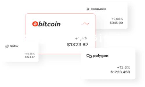 对于你的问题，Bitpie是否能转账到Tokenim 2.0，首先需要明确两者是否支持相同的区块链协议以及相应的代币。如果Bitpie和Tokenim 2.0之间的区块链是兼容的（例如，都是基于以太坊或其他相同的链），那么通常可以进行转账。

为了进行这类跨钱包转账，你可以遵循以下步骤：

1. **确认代币类型**：确认你打算转账的代币是在两者间都被支持的，例如ERC20代币。
  
2. **获取钱包地址**：从Tokenim 2.0获取你的接收地址，确保没有错误。

3. **执行转账**：在Bitpie中找到转账功能，输入接收地址和转账金额，并确认交易。

4. **核实交易**：在进行转账后，可以在Tokenim 2.0中查看余额确认转账是否成功。

为确保转账的顺利进行，请你核查每一步，并在转账前确保关注网络的费用和确认时间。如果有不确定的地方，建议查阅Bitpie和Tokenim 2.0的官方文档或客服联系以获得帮助。

如需更多具体帮助，欢迎提供更详细的信息。