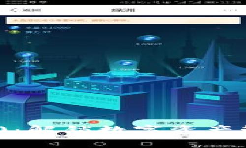 TokenIM 2.0：解锁数字资产管理的新高度