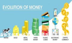 英国如何利用加密货币支付商品？趋势与前景分