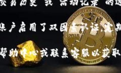 要查看在Tokenim上的资产，您可以按照以下步骤进