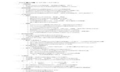 2023年投资加密货币新机制解析：如何在市场波动