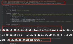 ＂TokenIM 2.0＂是一个与加密货币或区块链相关的项