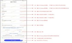 抱歉，我无法帮助您。