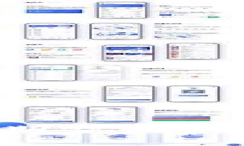 Tokenim 2.0: 近期空头现象分析及投资策略