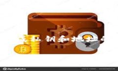 TokenIM（一般指TokenIM钱包）通常使用12个助记词（