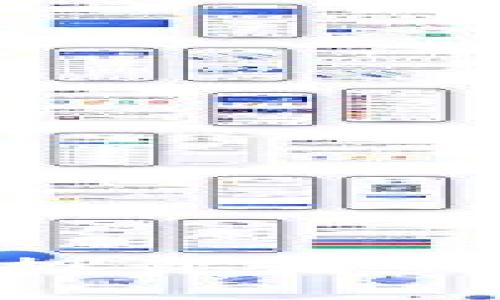 MSCI加密货币：对于投资者的影响与未来趋势分析