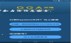 TokenIM 2.0 是一个基于区块链技术的去中心化身份