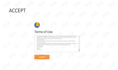 TokenIM 2.0 是一个基于区块链技术的去中心化身份认证和资产管理平台，其CFNC（Crypto Financial Network Coin）是该项目中的一种代币。CFNC主要用于平台内的各种功能和服务，如交易手续费、资产管理和权益投票等。通过使用CFNC，用户可以在TokenIM平台上享受更便捷和高效的金融服务。

以下是对TokenIM 2.0及其CFNC的进一步解析：

### TokenIM 2.0概述
TokenIM 2.0 是一款旨在提升用户对数字资产管理的能力的平台。它通过去中心化的方式，利用区块链的透明性和安全性，确保用户的资产和身份信息安全。

### CFNC的功能与用途
1. **交易手续费**：用户在平台上进行交易时，可以使用CFNC支付手续费，从而享受更低的交易成本。
2. **资产管理**：CFNC可用于购买或解锁TokenIM平台上的高级资产管理服务。
3. **权益投票**：持有CFNC的用户可以参与平台治理，通过投票影响平台的未来发展和方向。
4. **奖励机制**：使用CFNC的用户还可以参与平台的各种活动，获取额外奖励，如空投和折扣。

### 未来发展与展望
随着区块链技术的不断进步，TokenIM 2.0的CFNC也在不断发展。未来可能会推出更多的应用场景，进一步提升其在数字金融领域的影响力。

希望这些信息能够帮助你对TokenIM 2.0的CFNC有更清晰的了解。如果你有更多问题，欢迎继续询问！