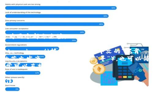 “tokenim2.0” 可以分为两个部分来读：

1. “token” 读作 /ˈtoʊ.kən/（托肯），类似于中文的“托肯”。
2. “im” 可以按普通的英文发音 /ɪm/（音类似“寻”），也可以简化为“音”的类似发音。
3. “2.0” 在中文中通常可以直接读作“二点零”。

所以综合起来，可以读作“托肯 im 二点零”。