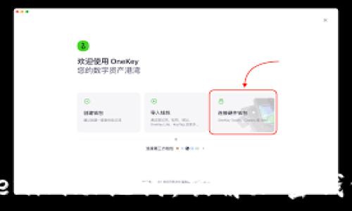  
如何找回你的Tokenim助记词：破解加密钱包丢失密码的难题