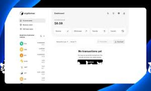 阿里加密货币：投资新机遇还是风险陷阱？