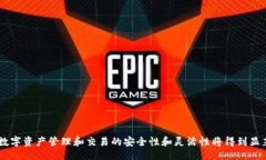 ### 什么是Tokenim 2.0 地址？Tokenim 2.0 地址是针对特