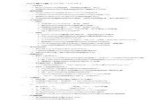 如何防止Tokenim 2.0助记词泄露？提升数字资产安全