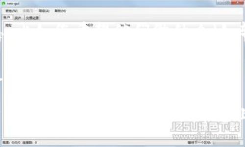 在加密货币和区块链的语境中，