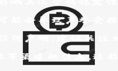 关于“tokenim会被封吗”的问题，这是一个涉及加