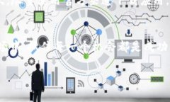    如何通过 TokenIM 2.0 开通 EOS 钱包，快速轻松投