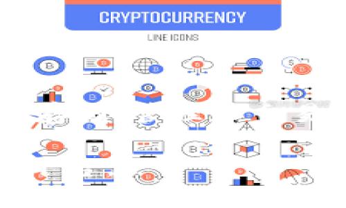 Tokenim不是火币钱包。Tokenim是一个专注于数字资产管理和加密货币交易的平台，提供各种数字资产的存储、管理和交易服务。而火币钱包是火币网旗下的数字资产钱包，主要用于存储和管理在火币交易所进行交易的加密货币。

两者虽然都涉及数字资产的管理和交易，但它们是不同的产品和服务。你可以根据自己的需求，选择合适的平台。