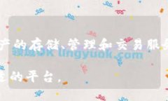 Tokenim不是火币钱包。Tokenim是一个专注于数字资产