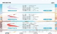 关于tokenim 2.0的矿工费用，具体费用会根据多种因