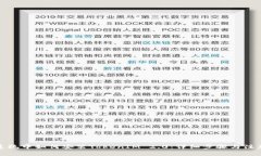 鸿蒙系统中如何安装TokenIM 2.0：详细步骤与注意事