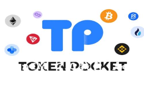 深入探讨云币网TokenIM 2.0钱包：加密资产管理的新趋势