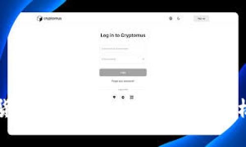 中国加密货币市场：未来可能开放的机遇与挑战