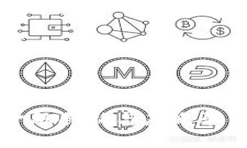 揭秘加密货币中的金融创新与庞氏骗局：如何识别与防范？