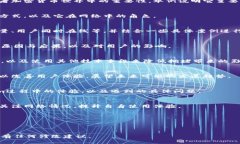 关于“tokenim会拥堵吗”的问题，我们需要从以下