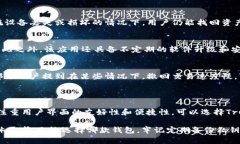 选择一个安全的钱包是每位加密货币用户的首要