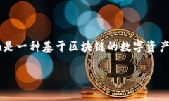在讨论Tokenim 2.0及其相关操作，例如如何查看和管