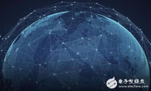 关于“tokenim2.0能挖矿吗”这一问题，能否挖矿主要取决于具体项目的设计和机制。一般而言，Tokenim 2.0作为一种代币或平台，其是否支持挖矿功能需要查看其官方发布的白皮书或者相关文档。

以下是一些平台或代币常见的挖矿方式：

1. **权益证明（PoS）挖矿**：用户通过持有一定数量的代币来参与网络的维护和验证，获得相应的奖励。
2. **工作量证明（PoW）挖矿**：用户需要通过计算机进行复杂计算来解决数学难题，从而获得代币奖励。
3. **流动性挖矿**：用户将代币存入流动性池，提供流动性以赚取手续费或奖励代币。

要确认Tokenim 2.0是否支持挖矿，建议关注以下几点：

- **官方公告**：访问Tokenim的官方网站或社交媒体，获取最新的信息和动态。
- **白皮书**：阅读Tokenim 2.0的白皮书，查看其经济模型和挖矿机制的详细说明。
- **社区讨论**：参与相关社区，例如论坛或社交媒体，了解其他用户的体验和看法。

如果您有更多具体的问题或者对某个特定方面感兴趣，请告诉我！