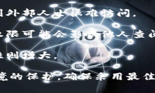 Tokenim 是一种用于安全存储和传输敏感数据的技术，通常用于存储诸如信用卡号或个人识别信息（PII）等敏感信息。关于 