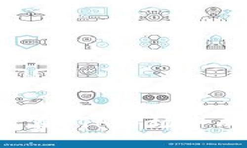 Tokenim 2.0：如何在ETH市场中成功出售你的Token