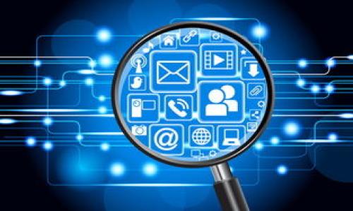 要找回 Tokenim（或任何类似的加密货币钱包或平台）的访问权限，您可以按照以下步骤进行：

### 1. 使用恢复种子短语
许多加密钱包使用种子短语（通常由12到24个单词组成）来帮助用户恢复他们的账户。如果您在创建钱包时备份了种子短语，可以使用它来恢复访问权限。

### 2. 找回密码
如果您忘记了钱包的密码，可以尝试使用钱包提供的找回密码功能。有些钱包允许您通过电子邮件、短信或安全问题重置密码。

### 3. 联系客服
如果以上方法失败，您可以联系 Tokenim 的客服支持。准备好提供您的账户信息和任何要求的验证信息，以便他们能够帮助您找回账户。

### 4. 安全注意事项
在尝试找回 Tokenim 账户时，请务必小心，避免在不安全的网站或平台上输入私人信息，以保护您的资产。

### 5. 防止未来问题
为了避免将来遇到类似问题，建议您：
- 定期备份钱包的种子短语
- 使用强密码并定期更换
- 开启两步验证，提高安全性

如果您有具体的问题或需要进一步的指导，请提供更多细节。