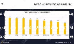 在选择使用 Tokenim 2.0 挖矿时，首先要评估各个矿