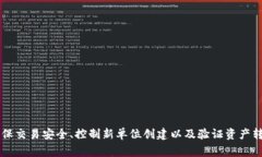 加密货币在英语中被称为 ＂cryptocurrency＂。这是