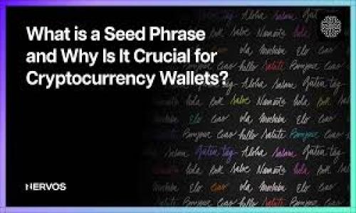   加密货币天堂：2023年如何在数字货币世界中寻找财富之路 / 

 guanjianci 加密货币, 数字货币, 投资机会, 财务自由 /guanjianci 

引言：迎接加密货币的狂潮
在阳光明媚的2023年，越来越多的人开始加入加密货币的世界。他们通过数字货币对价值的重新定义，探索着通往财富的不同路径。无论是在繁华的都市，还是在偏远的乡村，加密货币都如同一股潮流，将人们的生活推向了一个前所未有的方向。本文将深入探讨加密货币的相关机遇与挑战，以及如何在这片数字货币的“天堂”中获取成功。 

加密货币的兴起：历史的回顾
加密货币的历史可以追溯到2009年，当比特币首次问世后，许多投资者开始关注这一新兴市场。时间如流水般飞逝，十几年后的今天，加密货币不仅限于比特币，它已经发展出数千种形态，各种技术和应用层出不穷。2017年，随着ICO（首次币发行）的兴起，许多普通投资者纷纷涌入市场，期待着“迅速致富”的机会。在这股浪潮中，无数故事涌现，有成功的传奇，也有惨痛的教训。

数字货币的多样性：不止于比特币
说起加密货币，很多人首先想到的是比特币，然而在这个庞大的生态系统中，还有许多其他的数字货币同样具有投资价值。例如，以太坊、瑞波币、莱特币等，都是备受关注的项目。以太坊通过智能合约技术，为开发者提供了创建去中心化应用的基础，而瑞波币则专注于跨境支付，其快速交易确认时间与低手续费吸引了许多金融机构的目光。

案例分享：小镇青年的加密投资故事
在一个名叫“希望小镇”的地方，住着一位年轻的程序员小张。深受技术热爱影响的小张，对加密货币产生了浓厚的兴趣。在多方学习与研究后，他决定将自己的部分积蓄投资于数字货币。起初，他选择了几种相对小众的币种，在社区的讨论中，他找到了一些志同道合的朋友，围绕这片“数字海洋”展开了深入的交流。

风险与回报并存：投资前的深思熟虑
投资加密货币并非一件轻松的事情。市场的波动性极大，有时一夜之间某种币种的价值就会翻倍，而有时又会瞬间缩水。这种不可预测性让人们时刻紧绷着神经。在小张的投资过程中，他经历了一次暴涨暴跌的过程，就像是在过山车般令人心跳加速。他意识到，成功的关键在于冷静分析市场趋势，及时做出调整，而不是盲目跟风。

政策与监管：加密世界的护航柱
近几年，各国政府对加密货币的监管越来越严格。在美国，证券交易委员会（SEC）对数字货币的监管政策不断完善，这在保护投资者的同时，也让行业面临更多的不确定性。在小张的投资过程中，他密切关注这些政策的变化，因为它们会直接影响市场的走向。最终，他根据最新的政策调整自己的投资组合，实现了相对的稳定收益。

技术与安全：不可忽视的重要因素
在加密货币的投资中，技术与安全始终是重中之重。小张通过学习和实践，逐渐掌握了保护自己资产的技能。他使用硬件钱包存储大部分资产，将其与互联网切断，避免黑客入侵；同时，他定期更新自己的密码和安全措施。随着数字货币生态的发展，安全问题愈发凸显，投资者必须始终保持警惕。

未来展望：加密货币的潜力与机遇
展望未来，加密货币行业的潜力依然巨大。随着区块链技术的不断成熟，各种新的应用逐渐落地，从DeFi（去中心化金融）到NFT（非同质化代币），都在重新定义人们的交易方式与金融互动。小张目睹着自己所热爱的行业朝着更广阔的方向发展，心中涌动着无限可能。他相信，更多的机遇将在未来等待着勇敢的探索者。

结语：拥抱变化，开创未来
在加密货币的世界中，每个人都能找到属于自己的财富之路。通过不断学习和探索，我们可以在这个瞬息万变的市场中把握住机会，越来越多的人正在加入这个充满挑战与机遇的大家庭。小张的故事只是无数加密货币投资者中的一个缩影，而未来的路，却等待着每一位勇敢者去开创。

让我们共同迎接加密货币带来的未来，坚定信念，拥抱变化，努力在这片“数字天堂”中书写自己的财富传奇。无论结果如何，经历都是我们最宝贵的财富。

---

通过这样的结构与内容，我们可以更好地接近用户的，并结合时下热点提升效果，同时营造出真实感和丰富的细节，以增加文本的吸引力与可读性。