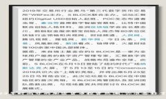 2023年时尚界的加密货币投资热潮：你准备好了吗